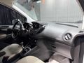 GÜRDOĞAN|2020 FORD COURIER 1.5 TİTANİUM BOYASIZ 85 BİNDE