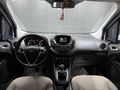 GÜRDOĞAN|2020 FORD COURIER 1.5 TİTANİUM BOYASIZ 85 BİNDE