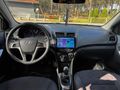 2018 ACCENT BLUE DEĞİŞENSİZ 1.6 DİZEL BAKIMLI KART %2