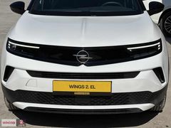 WİNGS 2.EL /BOYASIZ/KREDİ/KREDİ KARTI / %20 FATURA/MOKKA EDİTİON