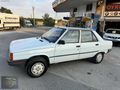Öykü Oto'dan Renault Spring Değişensiz Orjinal Bakımlı