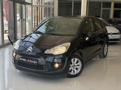 MAREL PLAZA*DAN 2011 CİTROEN C3 1.4 COMFORT MANUEL 75 HP