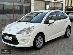 2011 BOYASIZ MASRAFSIZ 1.4 COMFORT C3 KREDİ KARTI GEÇERLİ