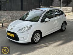 KULU OTO'DAN 2011 C3 1.4 CONFORT ZENİTH+CAM TAVAN+DÜŞÜK KM