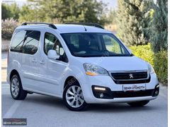 2017 PEUGEOT PARTNER TEPE 1.6 HDİ ALLURE İLK SAHİBİNDEN