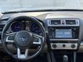 2015/OUTBACK/CAM TVN/ŞRT T./ÇARPIŞMA Ö./K. ISITMA/HARMAN KARDON
