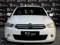 BS MEMBERS | 2014 Citroen C-Elysee 1.2VTİ Confort Otmtk 194000Km