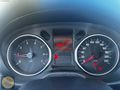 EXPERTİZ RAPORLU 95.000 KM'DE C-ELYSEE 1.2 VTİ
