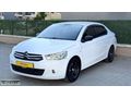 2013 CİTROEN C ELYSEE 260.000KM BAKIMLI AİLE ARACI