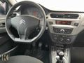 KORKMAZLAR | 2017 CITROEN C-ELYSEE 1.6 HDI
