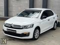 KORKMAZLAR | 2017 CITROEN C-ELYSEE 1.6 HDI