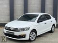 KORKMAZLAR | 2017 CITROEN C-ELYSEE 1.6 HDI