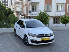 2018 ÇIKIŞLI HATASIZ BOYASIZZZ C ELYECESE