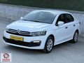 2017 MODEL HATASIZ BOYASIZ DİZEL C-ELYSEE
