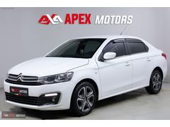 APEX'DEN 2017 SHİNE/FULL/CARPLAY EKRAN/SENETLİ/0.69KREDİ