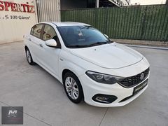 88 BIN KMDE EGEA URBAN PLAS