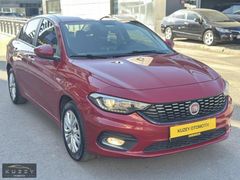 76.000 KM-BOYASIZ-TRAMERSİZ-EGEA URBAN PLUS-K.KARTINA 12 TAKSİT