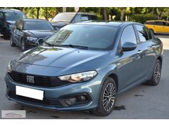 EKSPRES PLAZA'DAN 2023 FİAT EGEA 1.5 T4 HİBRİT EASY HATASIZ