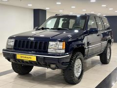 CEYLAN AUTODAN-5.2-GRAND CHEROKEE-1997 ÇIKIŞLI HATASIZ-DEĞİŞENSZ