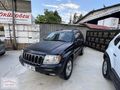 JEEP Grand Cherokee 4.7 Limited