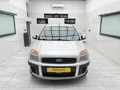 İLK SAHİBİNDEN 2011 FORD FUSION HATASIZ