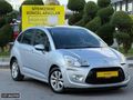 SF AUTO'DAN BOYASIZ TRAMERSİZ CAM TAVANLI 149.***KM'DE C3