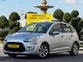 SF AUTO'DAN BOYASIZ TRAMERSİZ CAM TAVANLI 149.***KM'DE C3