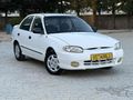 24 YILLIK SAHİBİNDEN SIFIR MOTOR