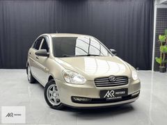 AKR MOTORS HYUNDAİ ACCENT ERA BENZİN&LPG