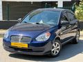 2009 Accent Era*98.000 Km*
