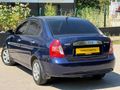 2009 Accent Era*98.000 Km*