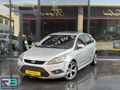 FORD FOCUS CAM TAVAN