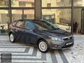 İLK EL TR DE EMSALSİZ KM 112.ooo SERVİS BAKIMLI FOCUS TİTANYUM