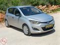 2012 BENZIN LPG HYUNDAI İ 20.. 269 BIN KMDE
