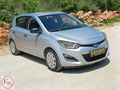 2012 BENZIN LPG HYUNDAI İ 20.. 269 BIN KMDE