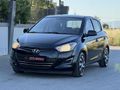 HYUNDAİ İ20 JUMP