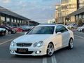 TOPRAK AUTO DAN I 2004 MODEL KOMPRESSÖR AVANTGARDE E2 PAKET CLK