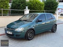 OPEL CORSA - 1.4 Twinport - DÜŞÜK KM - OTOMATİK VİTES !