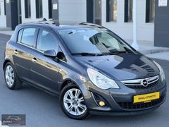 BARAJ OTOMOTİV'DEN HATASIZ BOYASIZ TRAMERSİZ 1.4 ENJOY CORSA