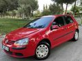 DEĞİŞENSİZ BOYASIZ DÜZ MOTOR FABRİKASYON GOLF 5