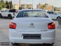 AKF MOTORS'DAN 160 BİN KM C-ELYSEE 1.6 HDİ