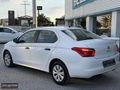 AKF MOTORS'DAN 160 BİN KM C-ELYSEE 1.6 HDİ