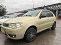FİAT PALİO OTOMATİK MASRAFSIZ