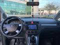 Sahibinden Ford C-Max 1.6 Trend 2004 Model 