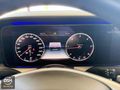 DSM MOTORS TAN E220 D 4 MATİC NOKTA HATASIZ BOYASIZ