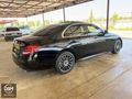 DSM MOTORS TAN E220 D 4 MATİC NOKTA HATASIZ BOYASIZ