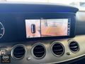 DSM MOTORS TAN E220 D 4 MATİC NOKTA HATASIZ BOYASIZ