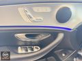 DSM MOTORS TAN E220 D 4 MATİC NOKTA HATASIZ BOYASIZ