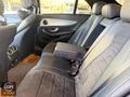 DSM MOTORS TAN E220 D 4 MATİC NOKTA HATASIZ BOYASIZ