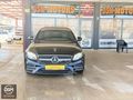 DSM MOTORS TAN E220 D 4 MATİC NOKTA HATASIZ BOYASIZ